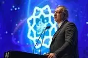 ابلاغ بودجه سال 1401 شهرداری تهران