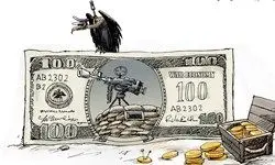 اقدامات آمریکا برای تشدید جنگ اقتصادی