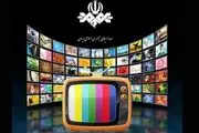 آخر هفته‌ای زمستانی با فیلم‌های سینمایی در تلویزیون