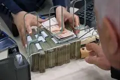 جزئیات تغییر نرخ جدید سود بانکی اعلام شد