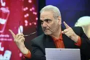 جشن صعود مس شهربابک با اجرای گزارشگر معروف