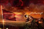 سرنوشت شوم قاتلان امام حسین(ع)