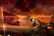 سرنوشت شوم قاتلان امام حسین(ع)