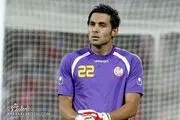 از فحش هواداران پرسپولیس نمی‌ترسم