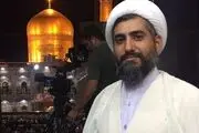 روایتی عجیب و خواندنی از معجزه عمامه رسول اکرم(ص) /سبط اکبر(ع) را بهتر بشناسیم