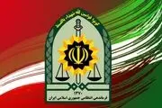 فوری/ شهادت یک پلس در حمله اشرار به گشت انتظامی ایرانشهر
