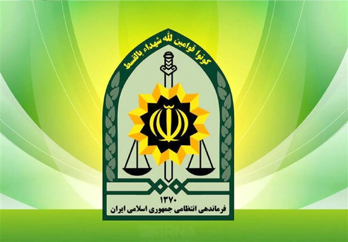 برخورد پلیس با سرقت در مرزها