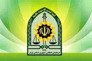 برخورد پلیس با سرقت در مرزها