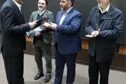  مدیرعامل جدید آبفای استان تهران منصوب شد
