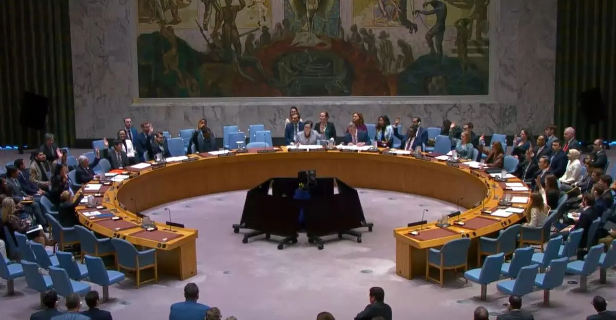 جلسه اضطراری شورای امنیت سازمان ملل در مورد حوادث ایران 