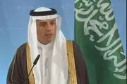 اراجیف ضد ایرانی جدید الجبیر