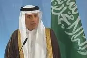 چهره‌ پریشان و صدای لرزان
