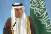 وزیرخارجه عربستان: ترامپ عمل‌گراست