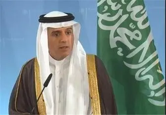 چهره‌ پریشان و صدای لرزان"عادل الجبیر" در نشست خبری