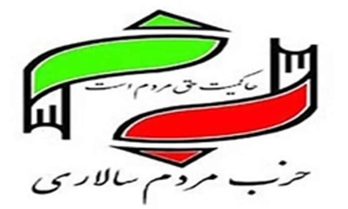 دولت نتوانست مطالبات حامیان خود را محقق کند