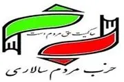 دولت نتوانست مطالبات حامیان خود را محقق کند