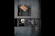 «لغزش آنی کلام» در خانه هنرمندان ایران