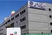 دستورالعمل یک ساله شدن بازرسی شرکت‌های خصوصی ابلاغ شد