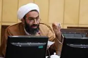 لایحه مبارزه با قاچاق انسان به صحن مجلس می‌رسد