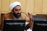 لایحه مبارزه با قاچاق انسان به صحن مجلس می‌رسد