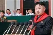 رهبر کره شمالی به مقام 