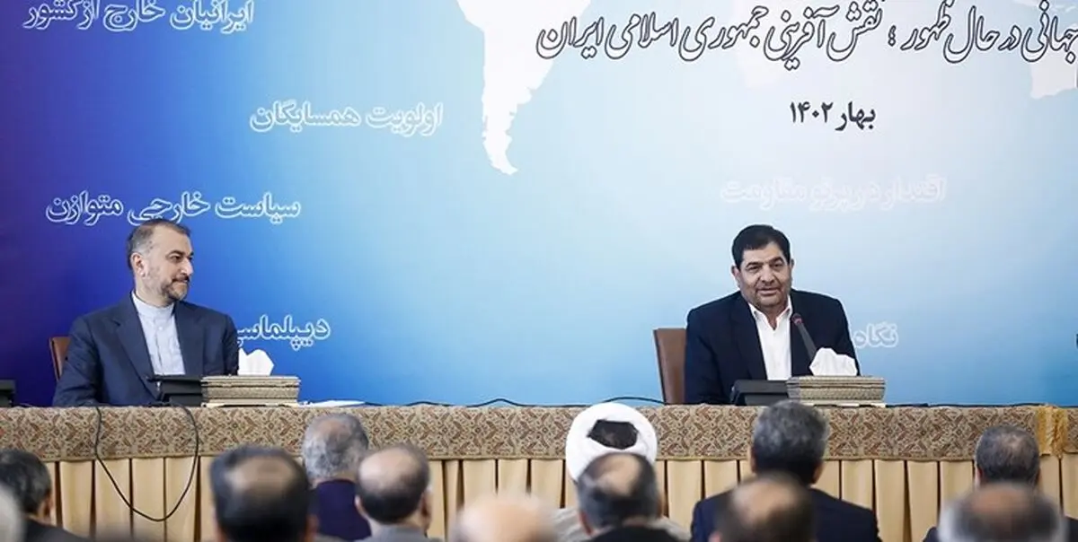 مخبر در جمع سفرا و رؤسای نمایندگی‌های ایران در خارج از کشور+ عکس