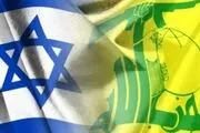 اهتزاز پرچم حزب الله در یک قدمی صهیونسیت‌ها/عکس