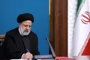 واکنش رئیسی به حادثه تروریستی کرمان/ دستور ویژه به مسئولان