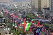 پوستر/ شاه پناهم بده