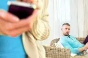 تبعات ازدواج با مرد شکاک