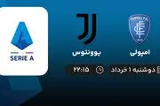 پخش زنده سری آ ایتالیا: امپولی - یوونتوس اول خرداد 1402