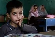طرح بازگرداندن کودکان بازمانده از تحصیل به چرخه آموزش رسمی
