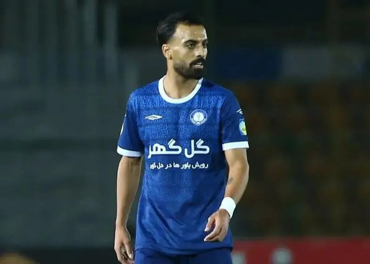 پست مجید عیدی در تیم پرسپولیس مشخص شد