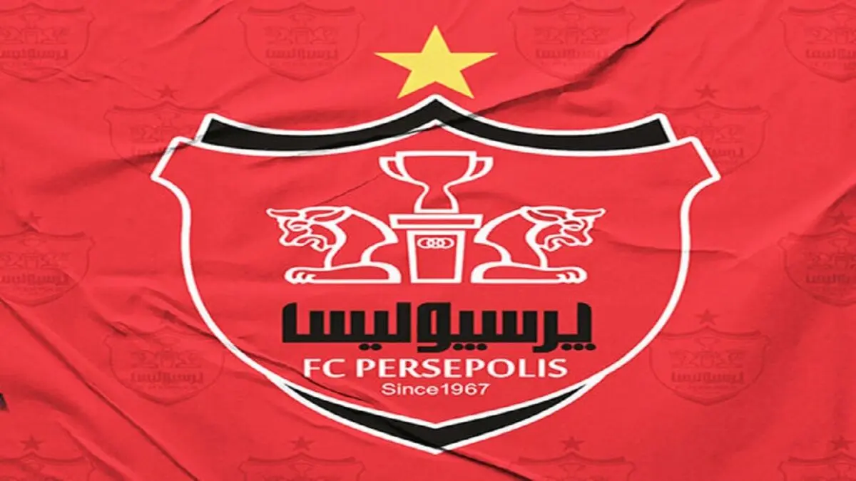 یک مهمان ویژه در اردوی پرسپولیس پیش از مصاف برابر النصر
