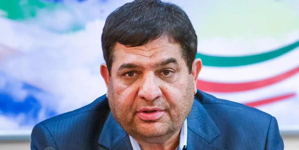 نامه مهم رئیس ستاد اجرایی فرمان امام به رهبرانقلاب