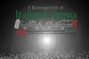 مروری بر سینمای ایتالیا در جشنواره جهانی فیلم فجر