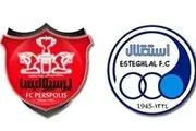 پیشنهاد «لاریجانی» به هیئت تفحص از استقلال و پرسپولیس