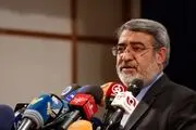 دستور تشکیل هیات‌های اجرایی انتخابات ریاست جمهوری 