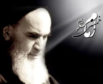 پیامک تسلیت به مناسبت رحلت امام خمینی(ره)