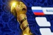 شرط بندهای جام جهانی فوتبال به مقامات قضایی تحویل می شوند
