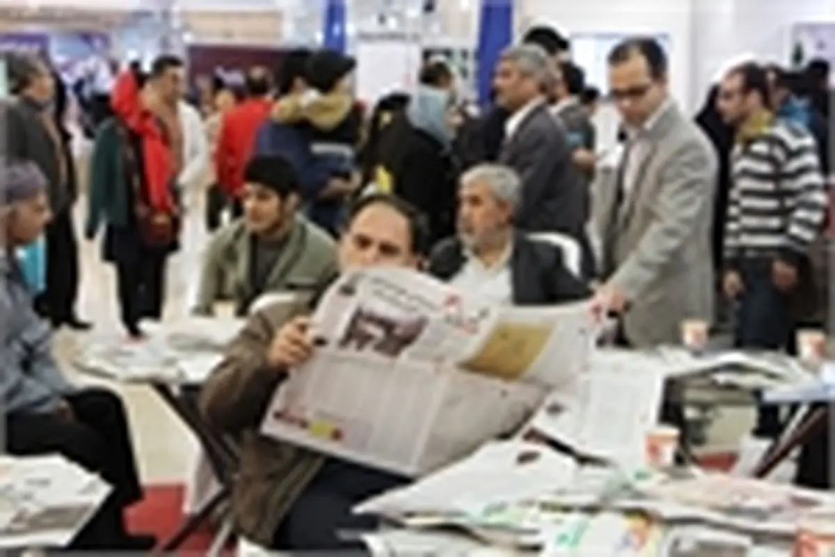 213 رسانه برای حضور در نمایشگاه مطبوعات ثبت نام کردند