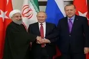 تا رسیدن به صلح در سوریه چند پله باقی است؟
