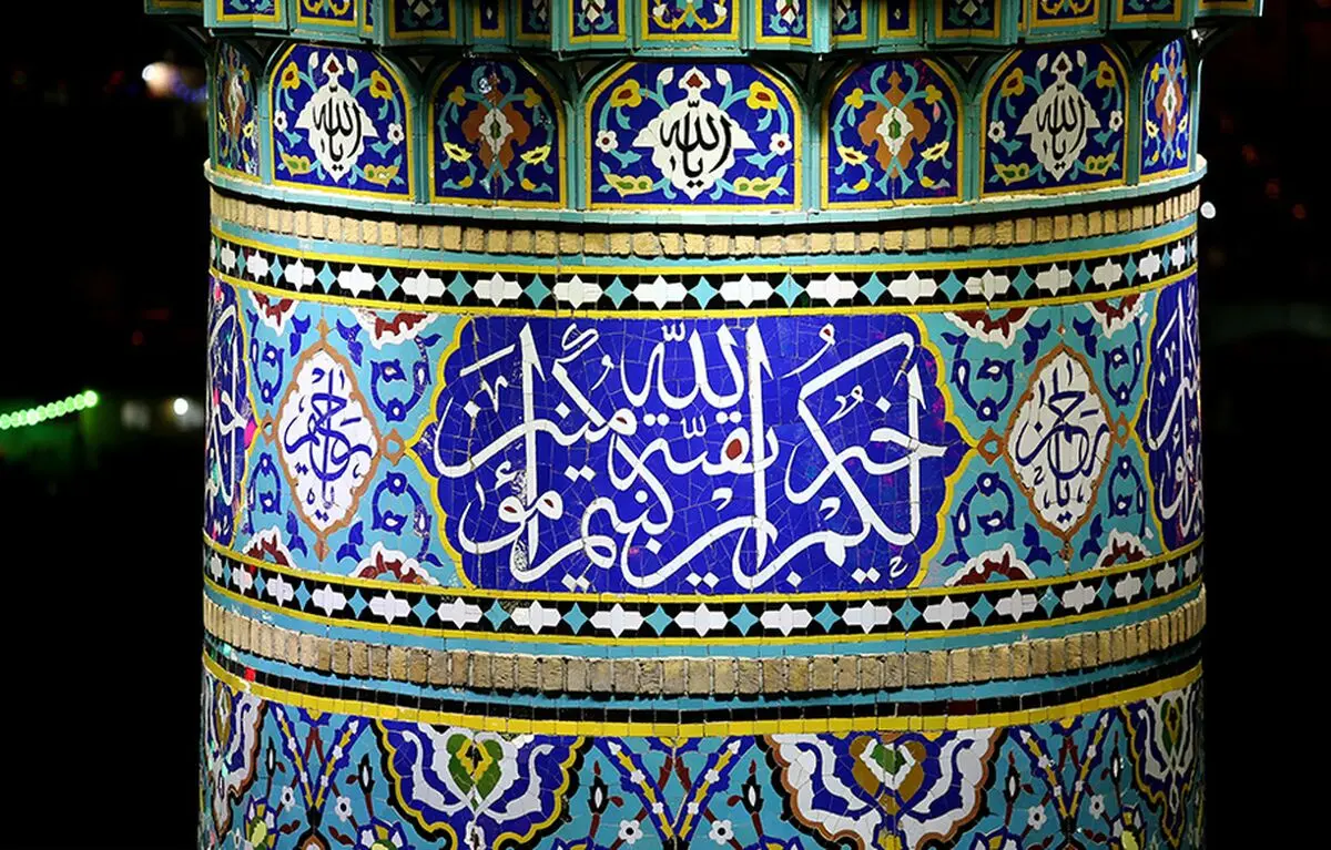 دو عمل مهم در قبال «حضرت مهدی(عج)»