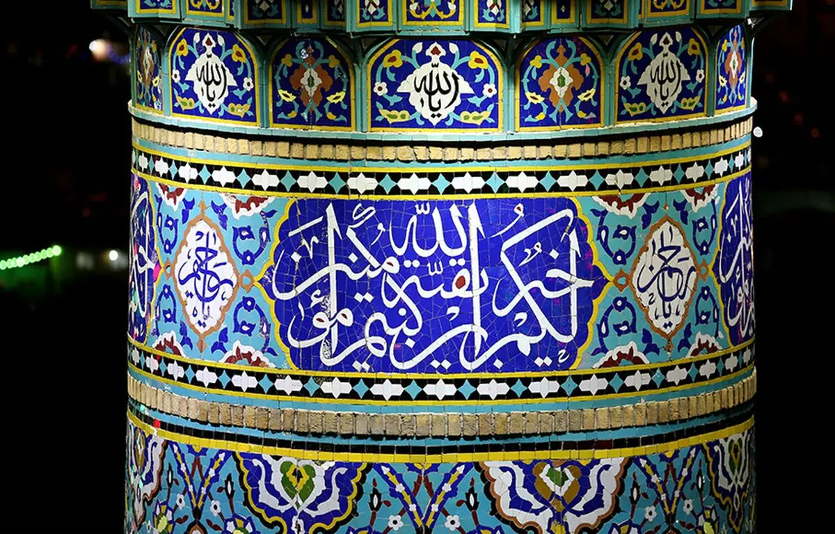 دو عمل مهم در قبال «حضرت مهدی(عج)»