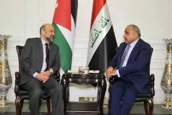 عراق و اردن منطقه صنعتی مشترک ایجاد می کنند