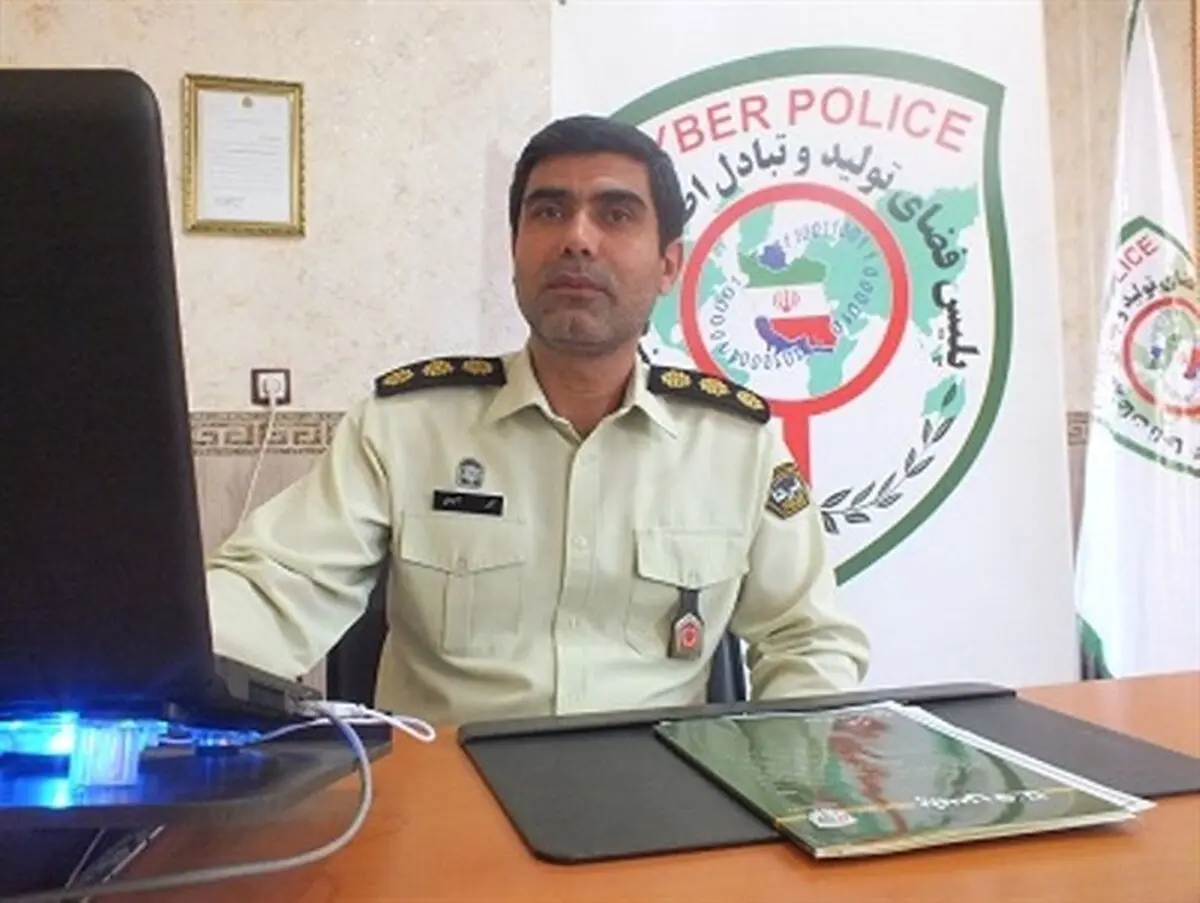 رتبه نوزدهم کاربران همدانی در استفاده از اینترنت