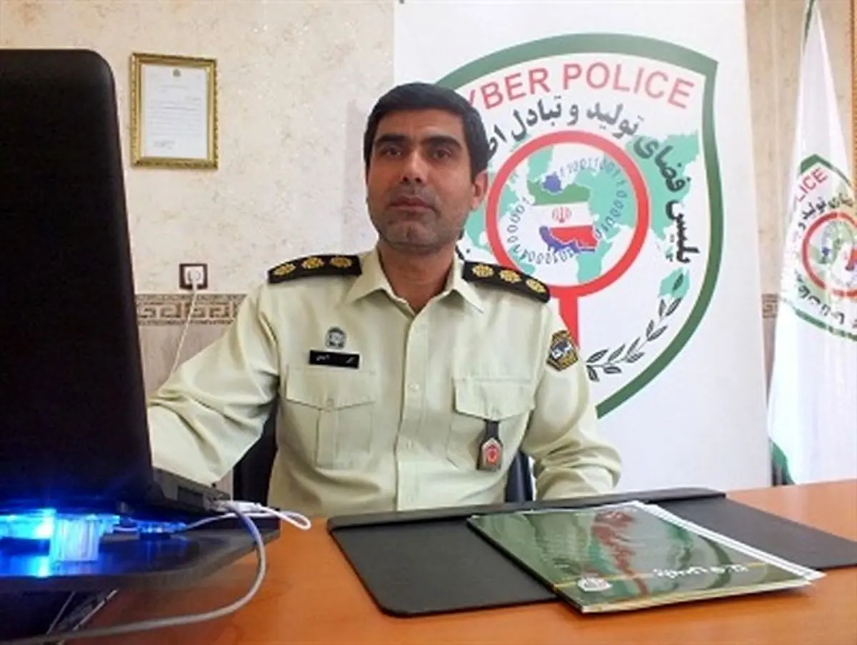 رتبه نوزدهم کاربران همدانی در استفاده از اینترنت