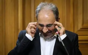 واکنش عجیب شهردار تهران به ریش آقای کارگردان/عکس