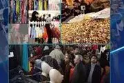 برگزاری نمایشگاه‌های بهاره در نیمه دوم اسفند در سراسر کشور