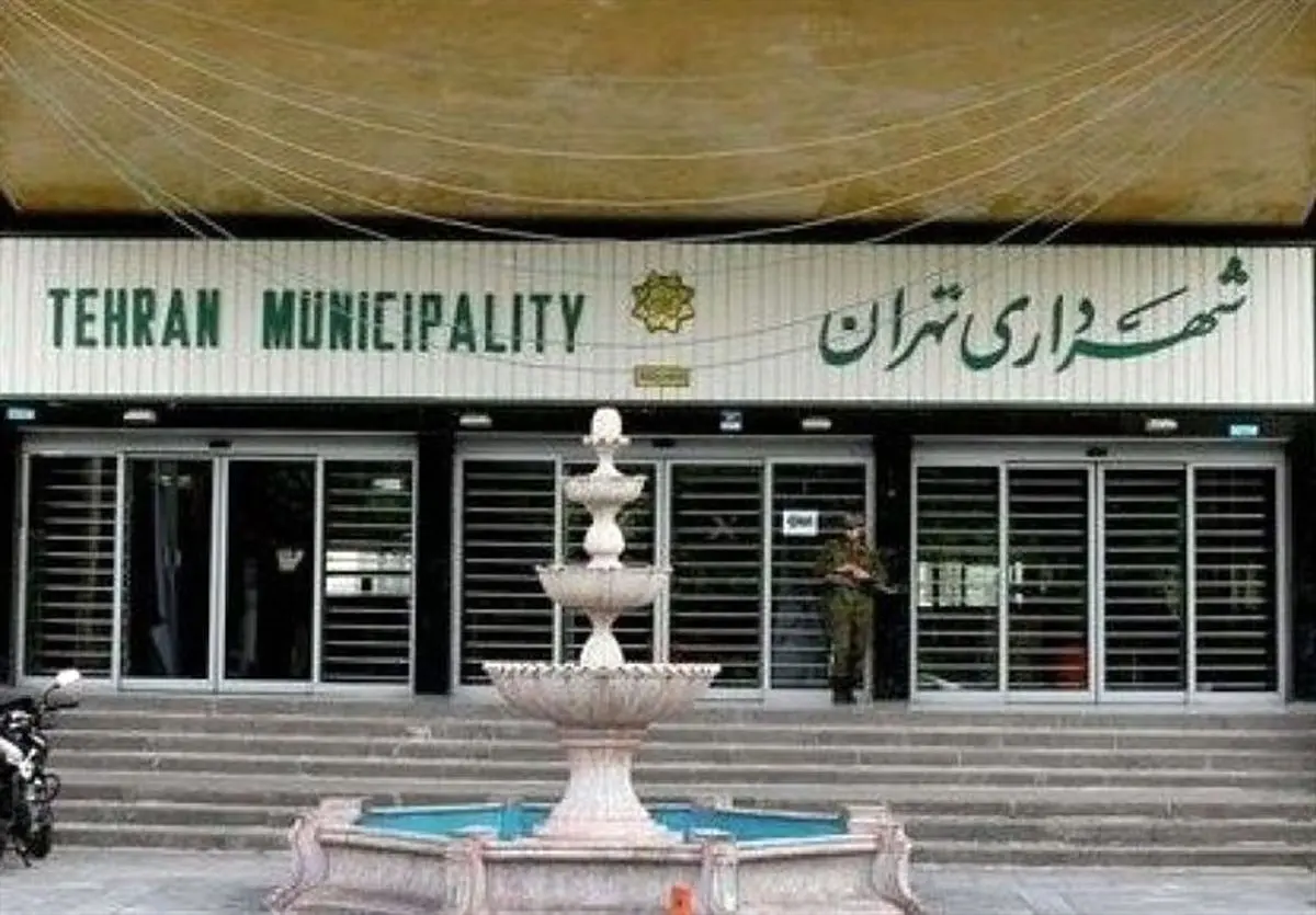 تشکیل 5 تیم سیار واکسیناسیون توسط شهرداری تهران جهت تسریع در تزریق واکسن